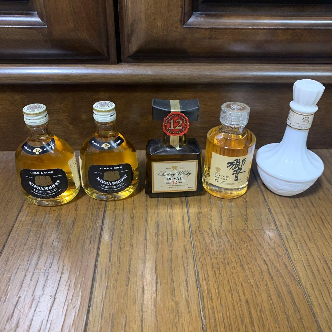 ウイスキー　ブランデー　ミニボトル　セット