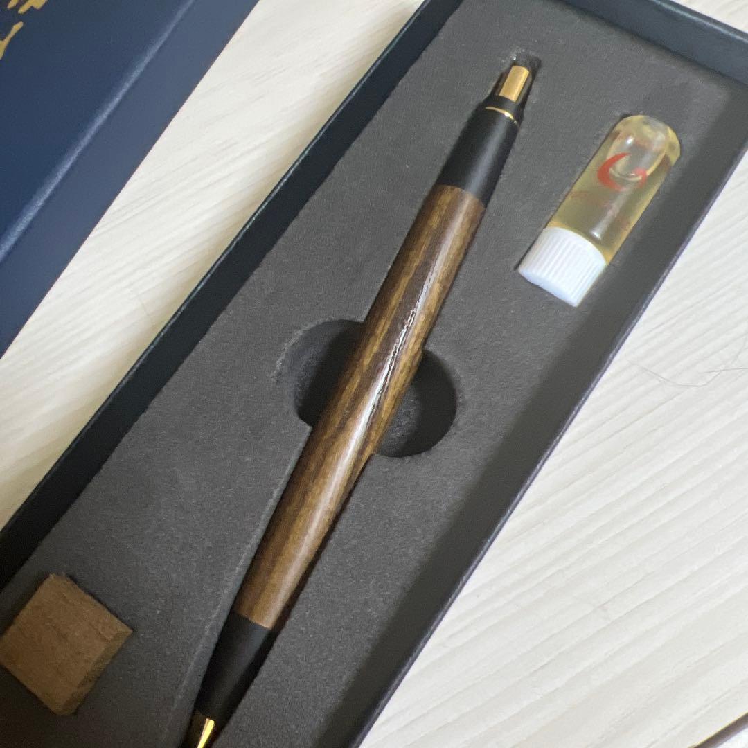 野原工芸　神代欅　シャーペン　2026年購入