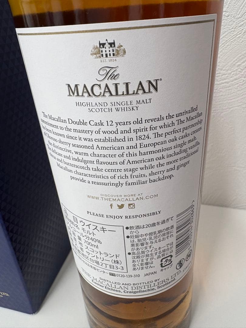 ウイスキー TheMacallan 12Year Old Double Cask 700ml