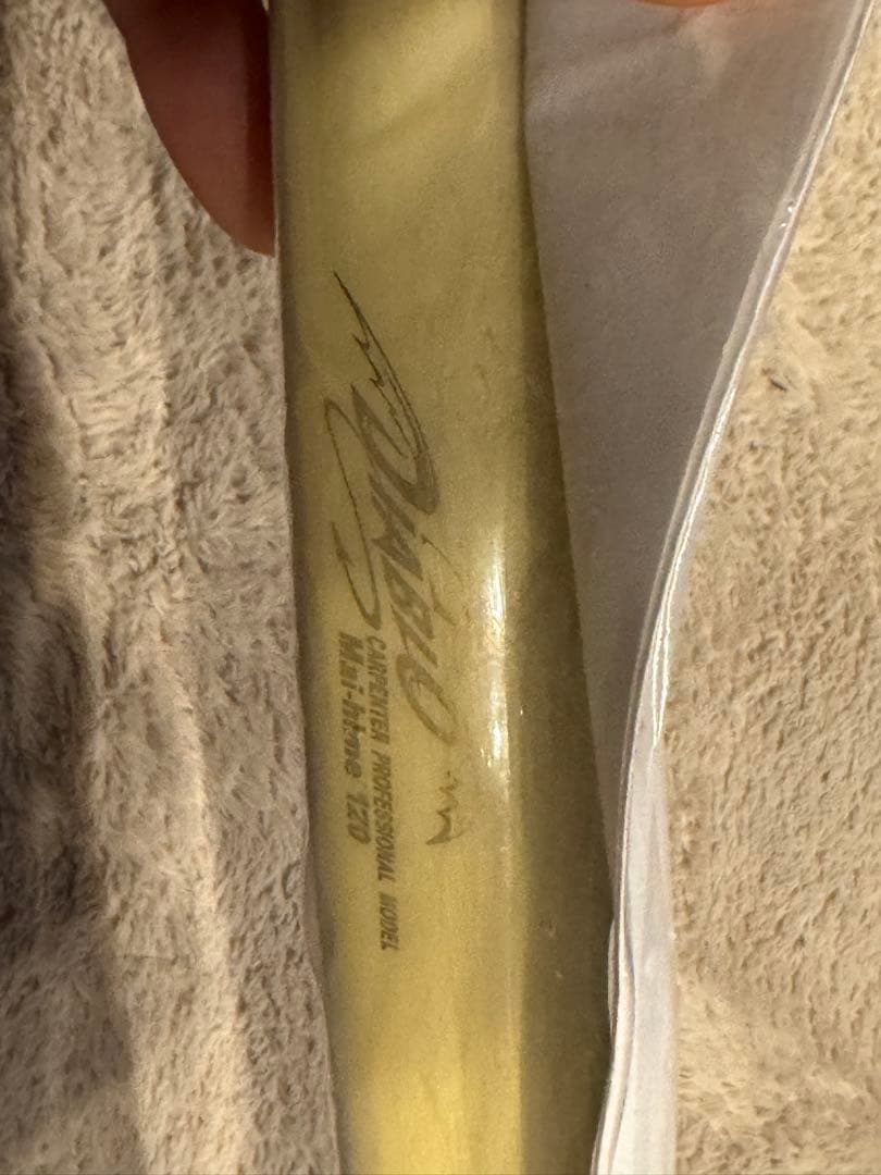 カーペンター舞姫(Maihime)120