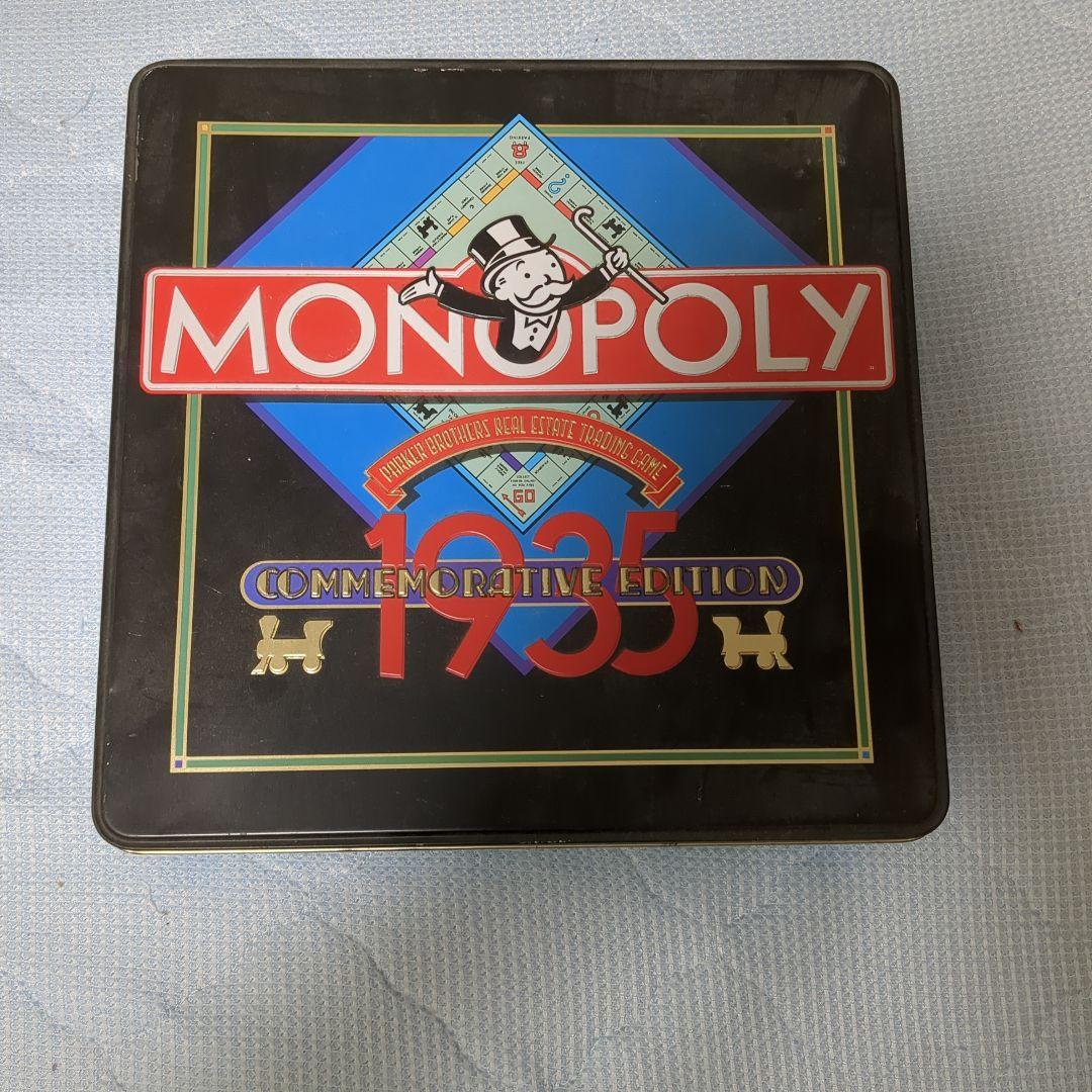 人生ゲーム MONOPOLY 1935 COMMEMORATIVE EDITION