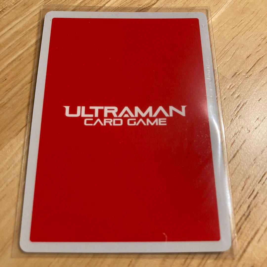 ウルトラマンカード　ウルトラマンマックス　SP
