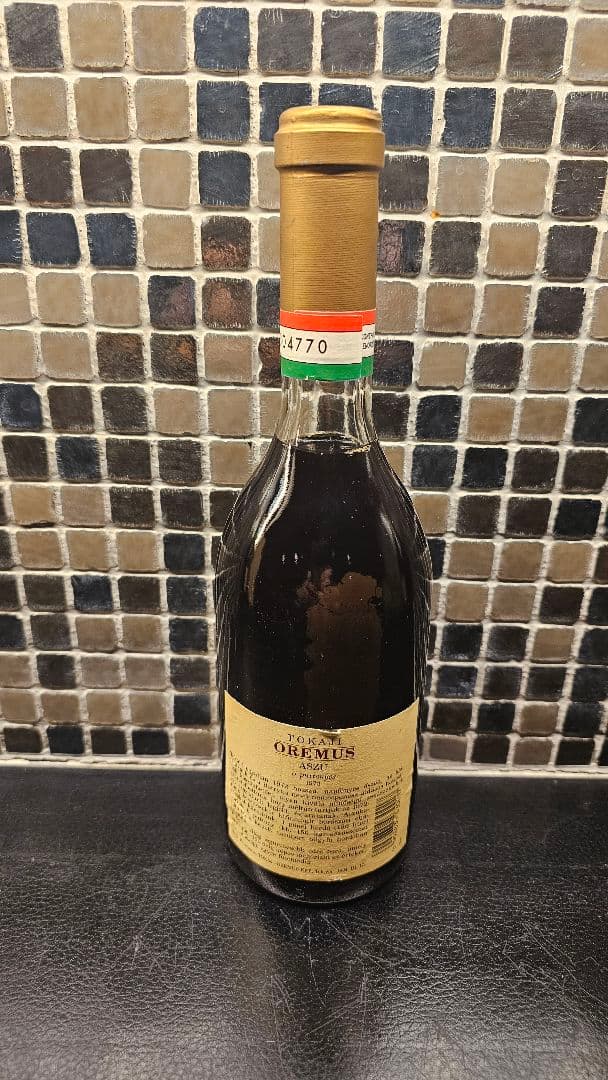 オレムス ベガ・シシリア　トカイアスー 6 プットニョス 1972年貴腐ワイン