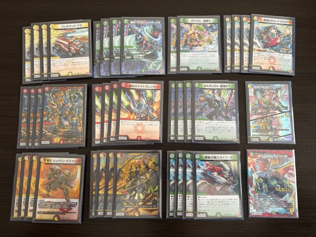 リースサムライ デッキ デュエマ 赤白サムライ テクノサムライ