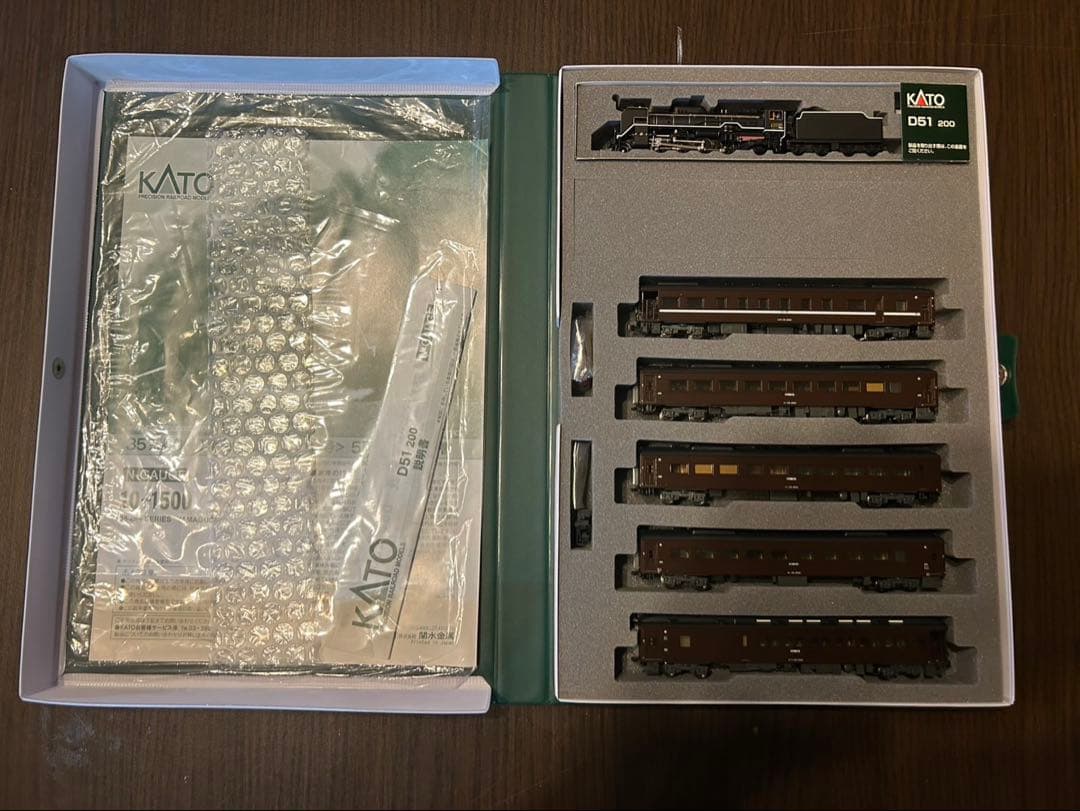 KATO D51 200 35系 Nゲージセット