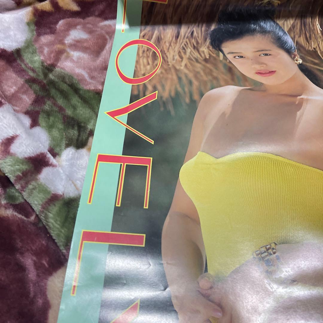 1991年 激希少品鈴木京香 カレンダー 「LOVELY」 (未使用長期保管品)