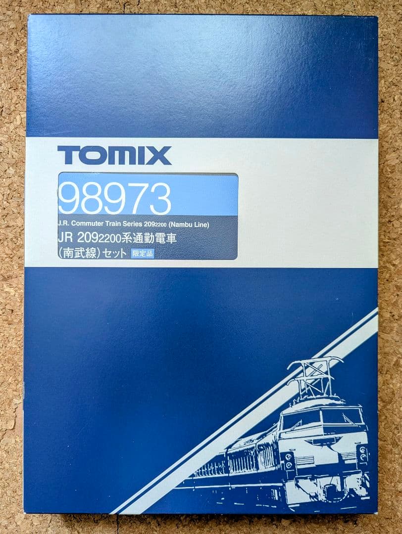 TOMIX JR209系2200番台 南武線 6両セット