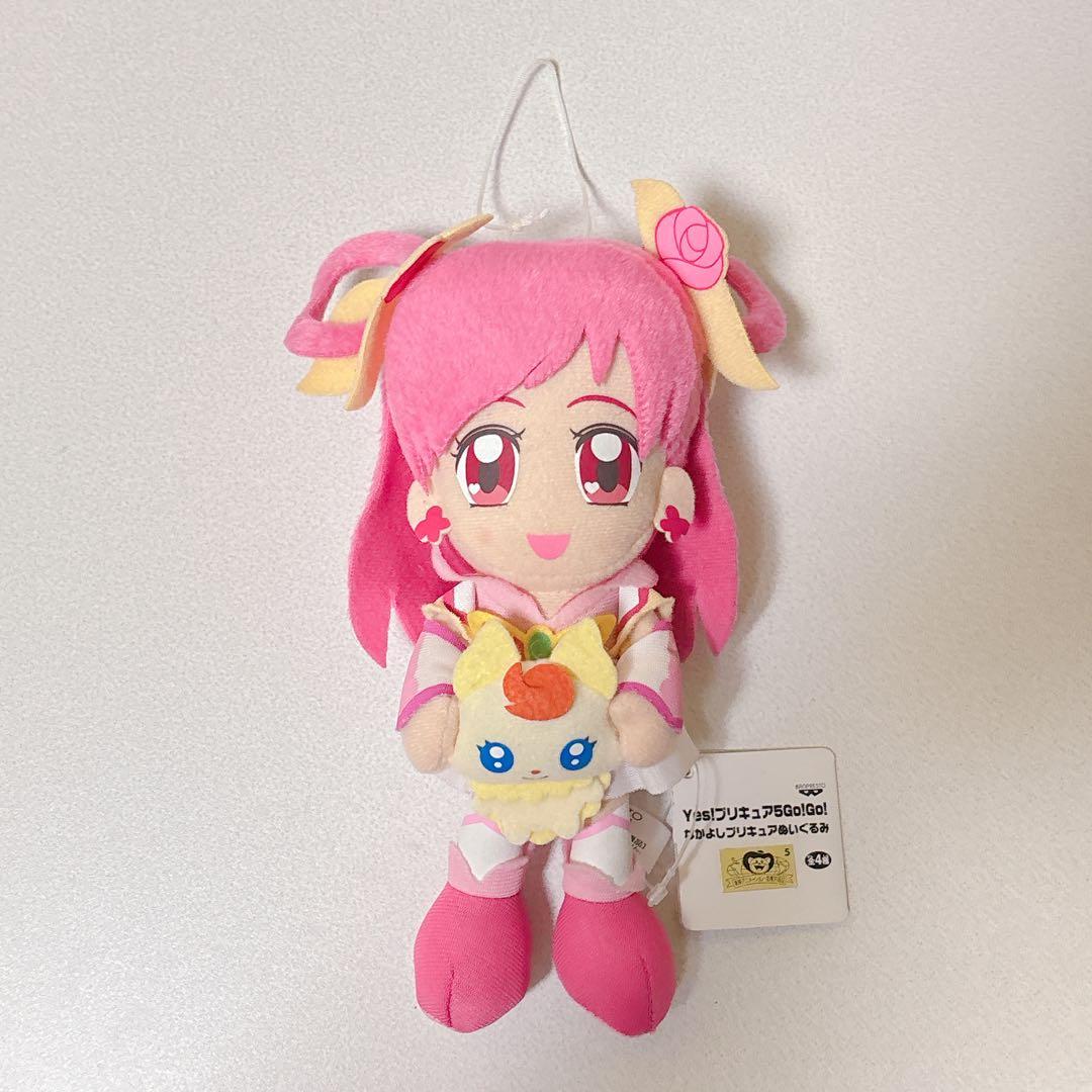 Yesプリキュア5GOGO！ 限定 ぬいぐるみ のぞみ ドリーム ココ