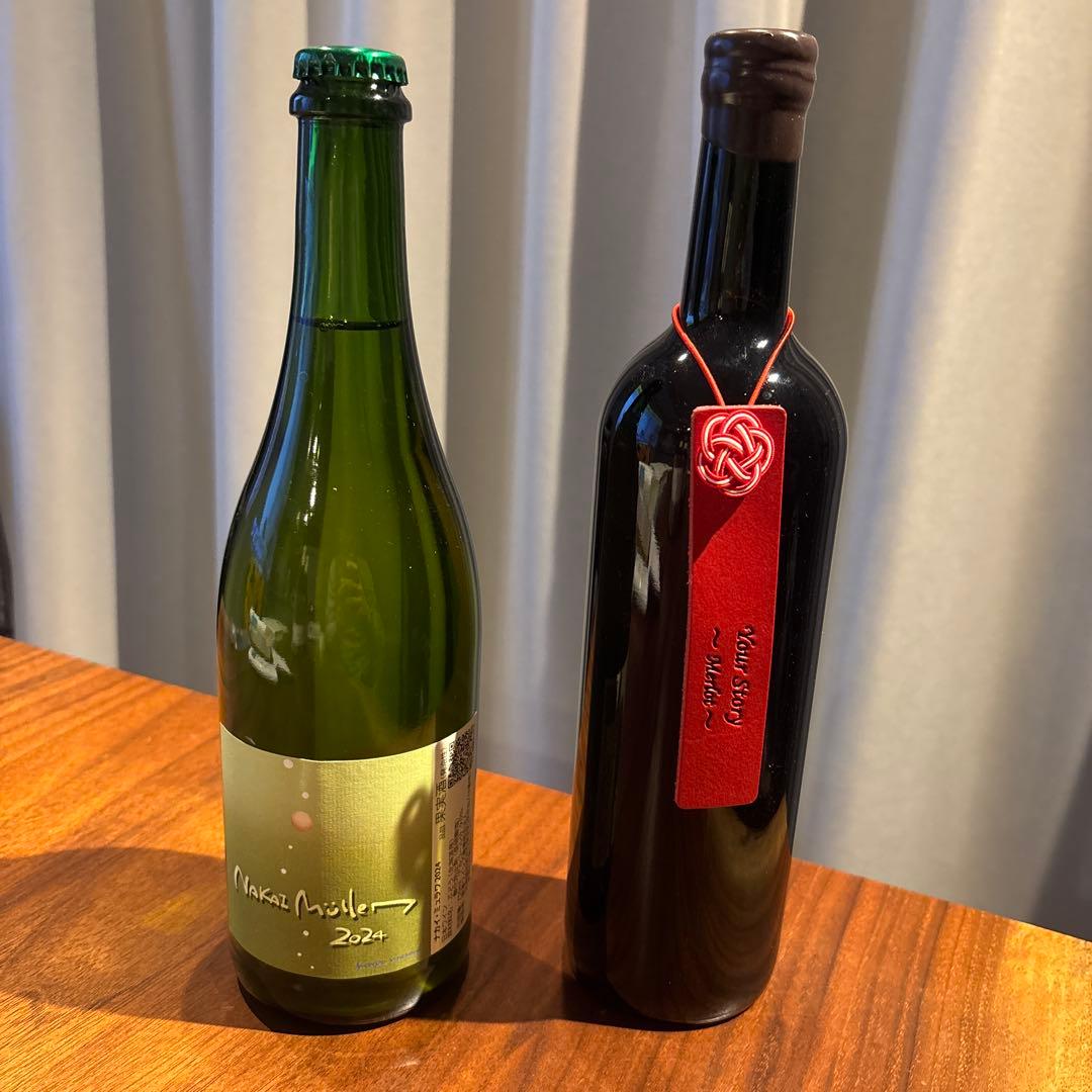 KONDOヴィンヤード ナカイ・ミュラワ ドメーヌブレス　メルロー