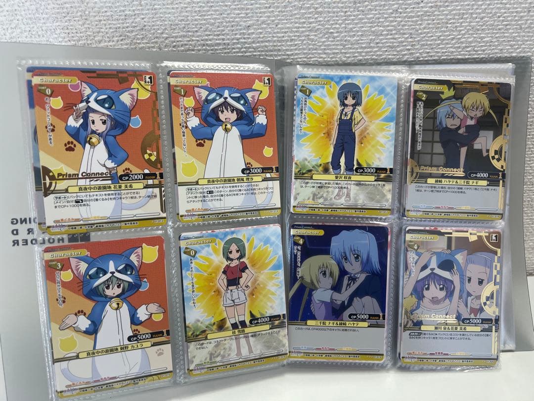 【希少絶版】プリズムコネクト　ハヤテのごとく　カード　大量まとめ