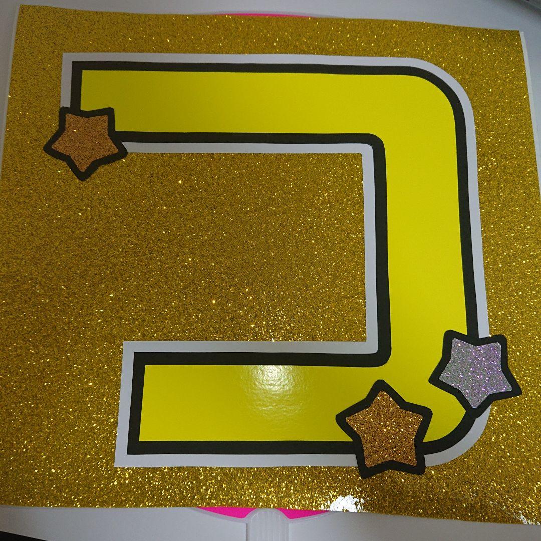 ka.さま確認ページ♡