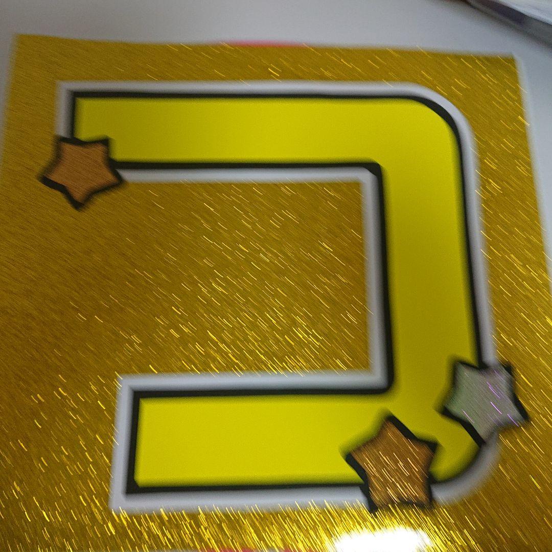 ka.さま確認ページ♡