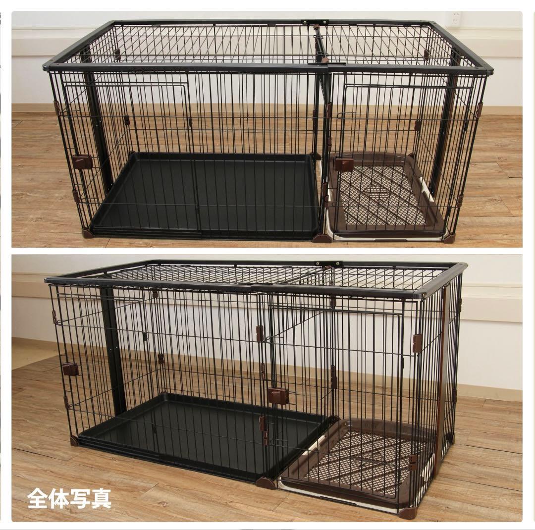 犬用ケージ 2部屋 幅143cm