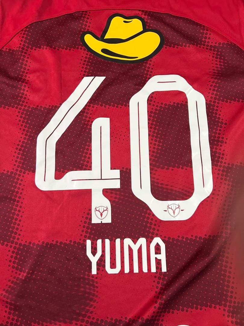 鹿島アントラーズ 2024シーズン　鈴木優磨　YUMA 40番 3XLサイズ