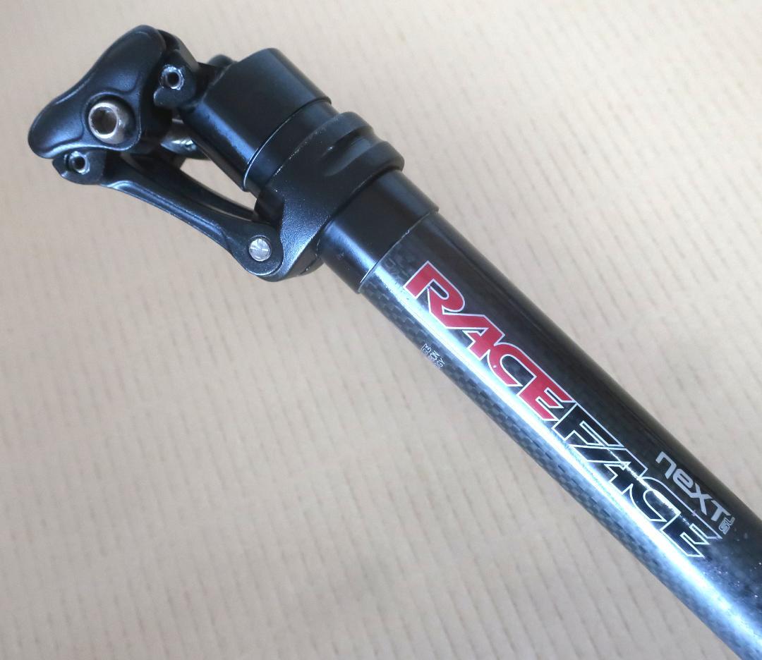 【RACEFACE】カーボン・シートポスト【 NEXT SL 】27.2mm