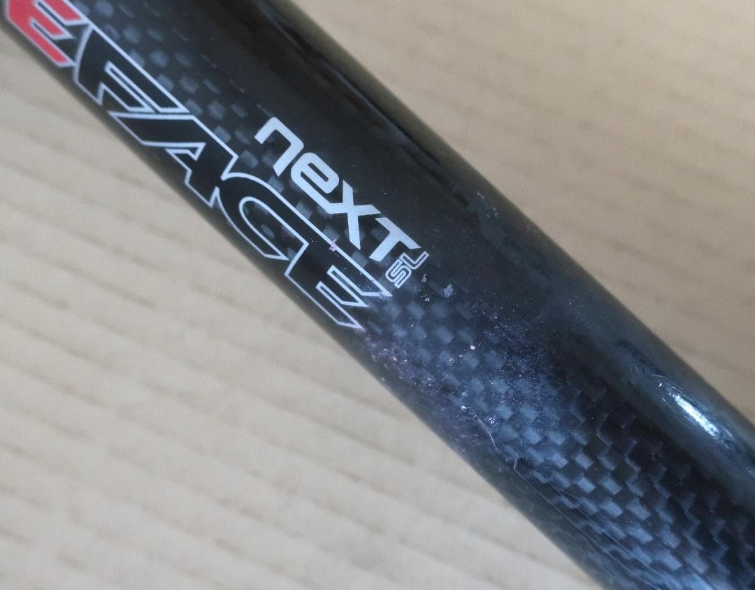 【RACEFACE】カーボン・シートポスト【 NEXT SL 】27.2mm