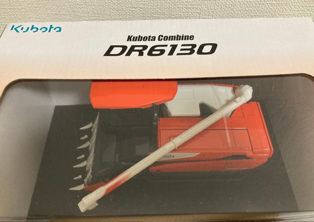 Kubota DR6130 1/32スケール　クボタ　コンバイン　新品　未開封