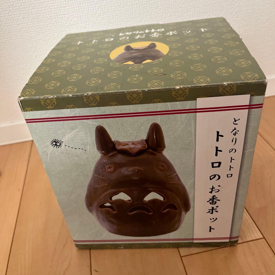 【新品】となりのトトロ　お香ポット　陶器製