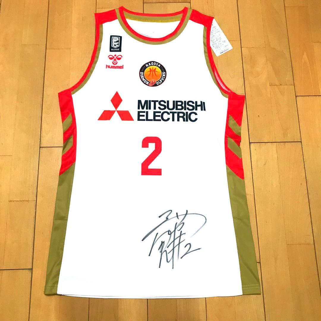 Bリーグ 名古屋ダイヤモンドドルフィンズ 齋藤拓実 直筆サイン ユニフォーム