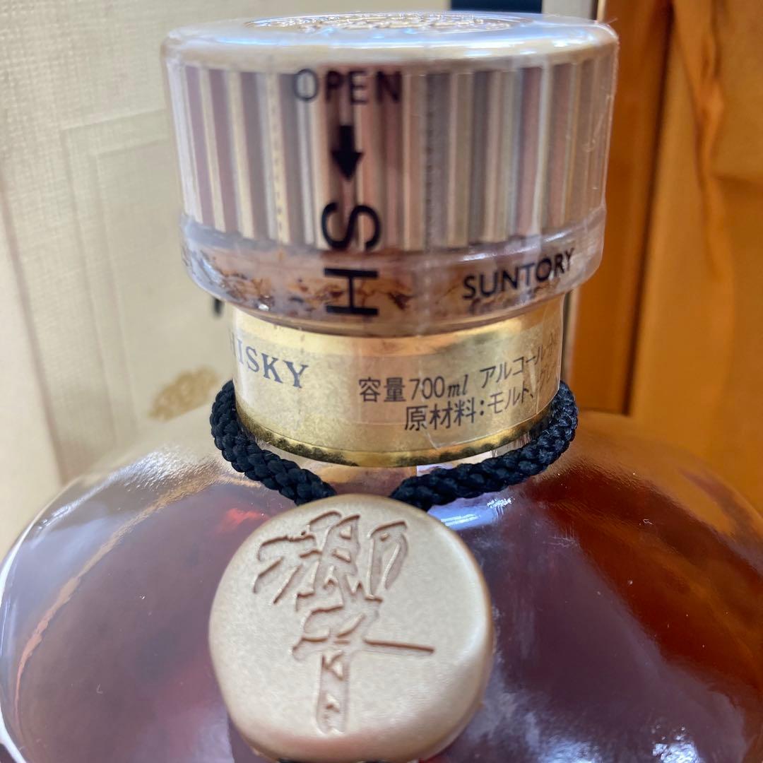 響 サントリー ウイスキー 1899