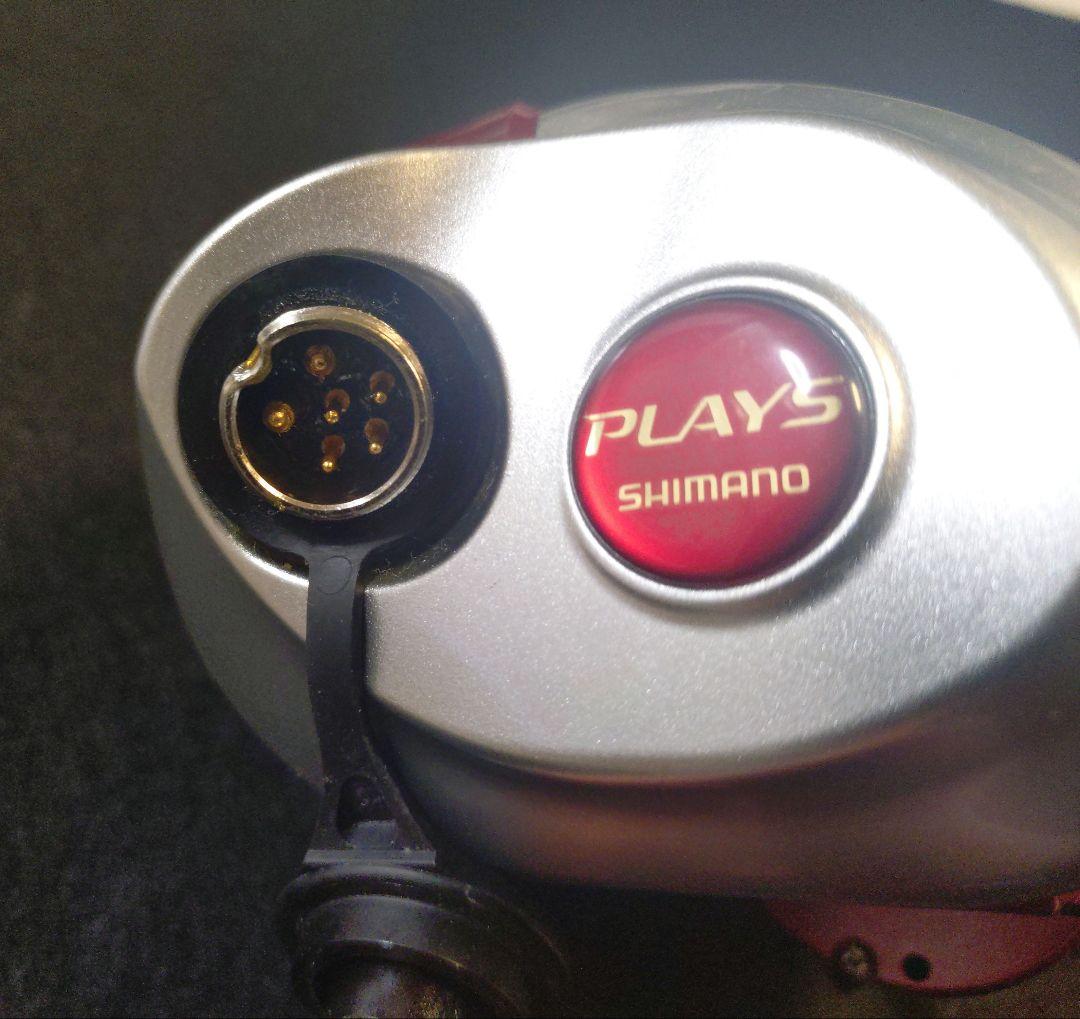 【SHIMANO】PLAYS 1000