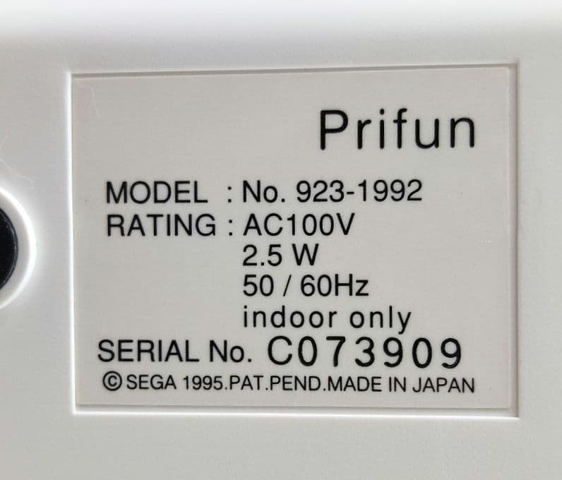 【中古・美品】セガ SEGA プリファン piofun ホビープリンター