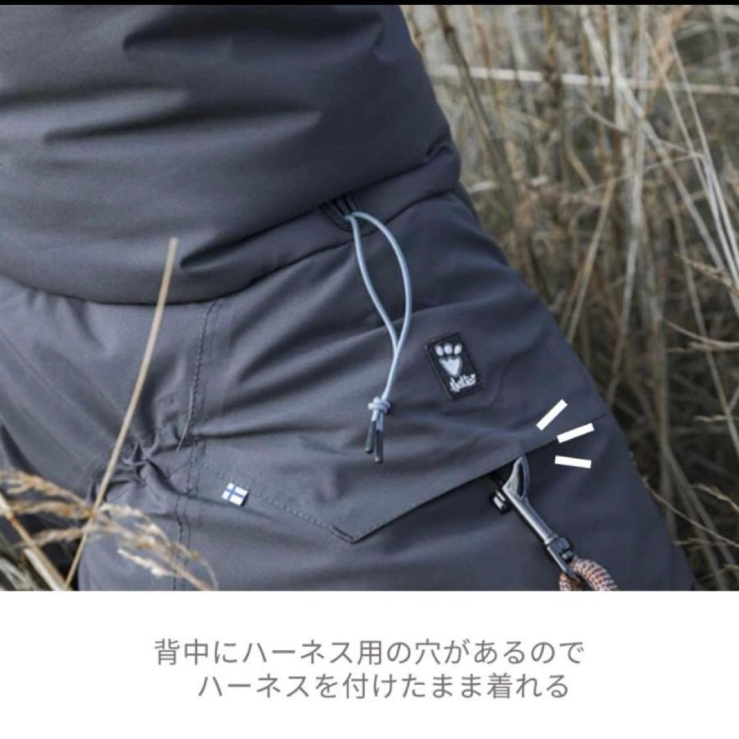 Hurtta フルッタ エクストリームオーバーオール グレイ 35M タグ付き