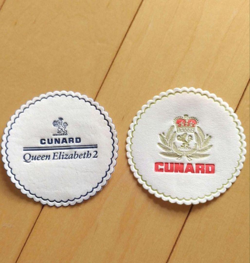 【最終価格】豪華客船クイーンエリザベス号　洋酒の空き瓶とコースター