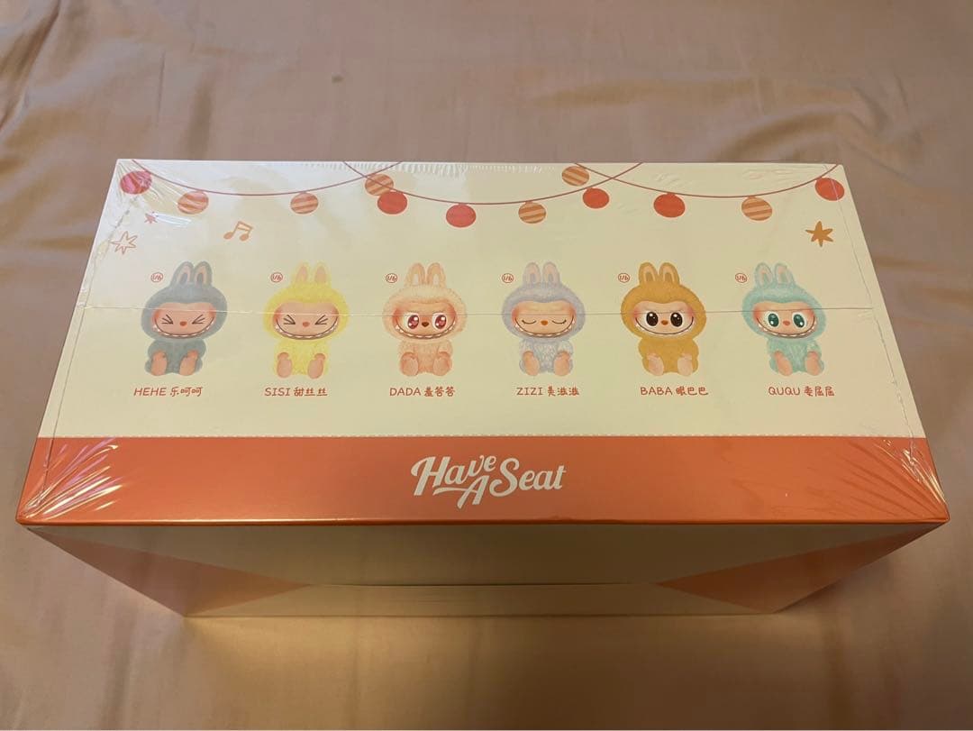 POP MART Have A Seat 未開封アソート