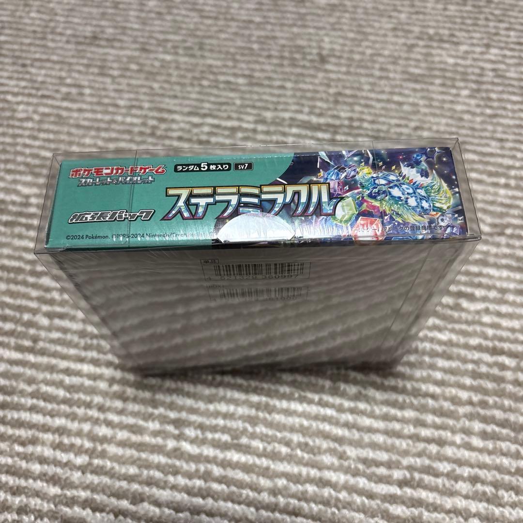 ポケモンカード　ステラミラクル１BOX シュリンク＆プラスチックカバー付き