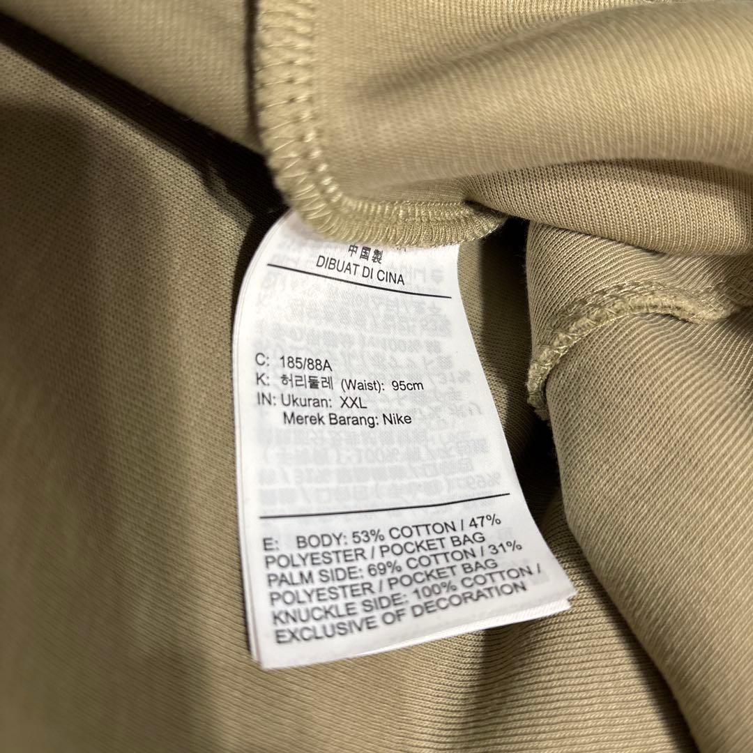 【新品】ナイキ テック メンズ オープンヘム フリース カモ パンツ 2XL