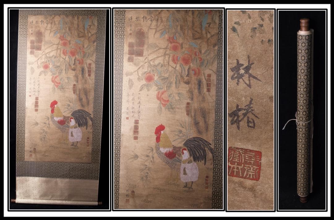 人物図 中国林春　明時代 肉筆保證 唐物唐本　掛け軸 AK933A12-3