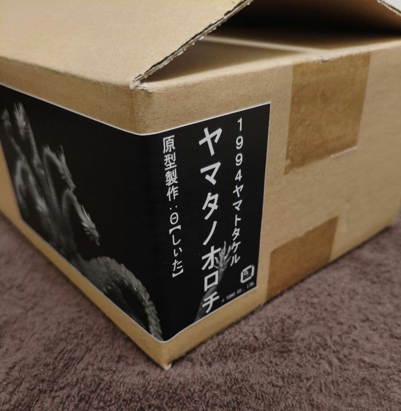 WF ヤマタノオロチ　ヤマトタケル　ワンフェス　ガレージキット　原型/θ