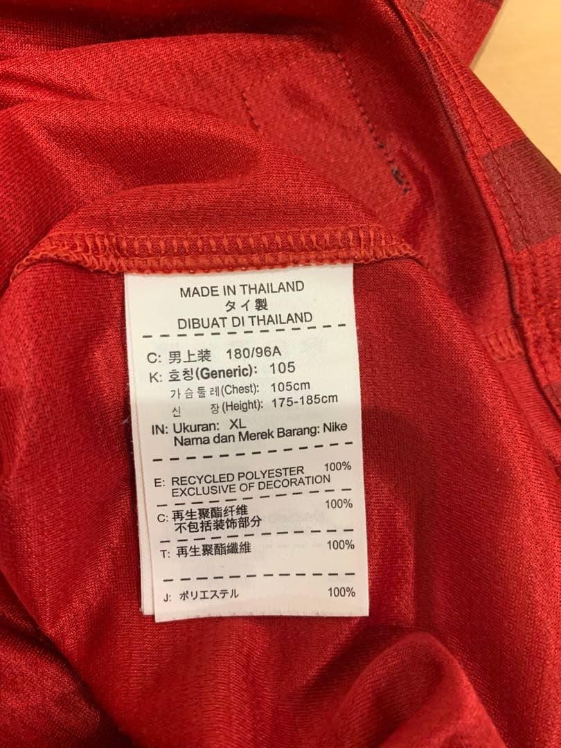 鹿島アントラーズ XL ユニフォーム LIXIL NIKE DRI-FIT 赤