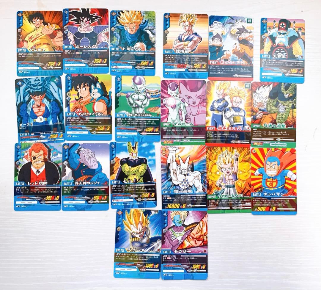S*r様 特価　限定　バンダイ　ドラゴンボール　カードゲーム　引退品　大量　キラ