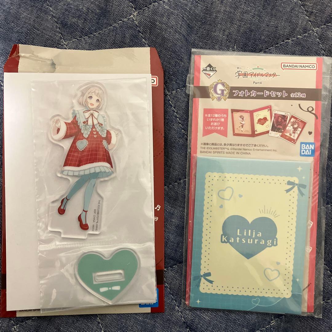 一番くじ学園アイドルマスター　A賞+ラストワン賞葛城リーリヤフィギュア2体セット