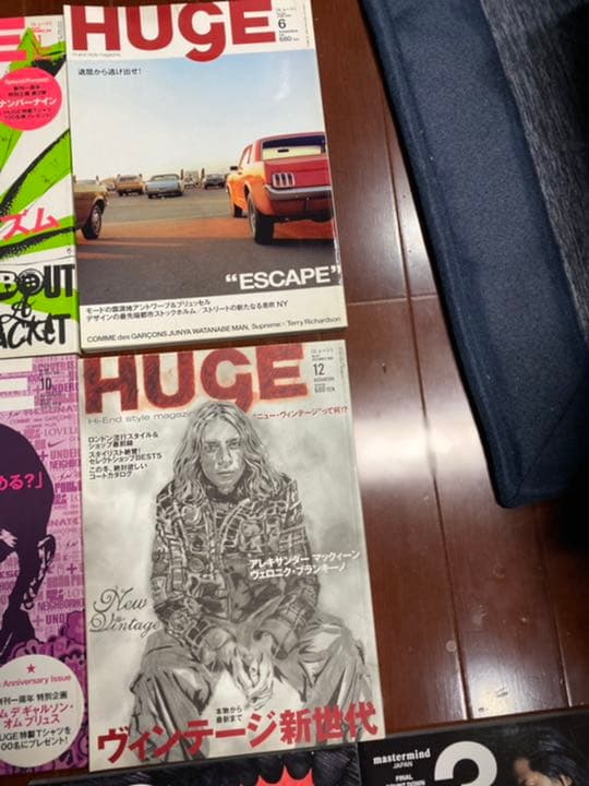 雑誌　マスターマインドJAPAN 4冊　ストリートファッション