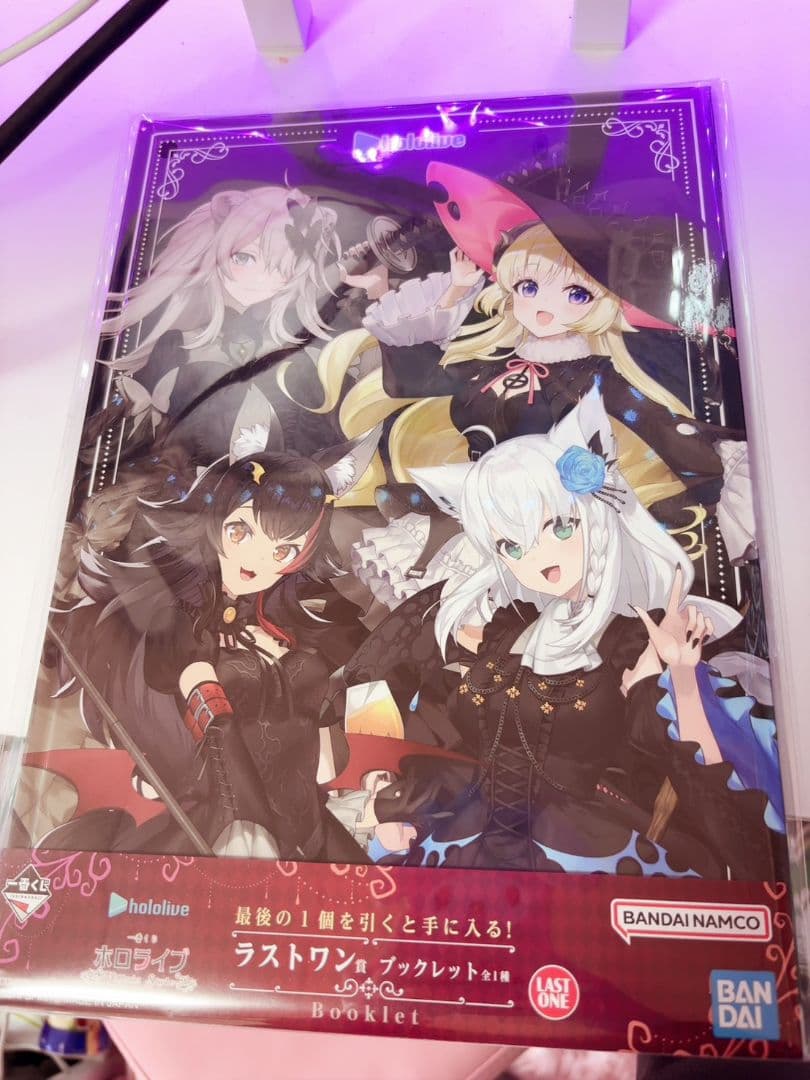 ホロライブ 白上フブキ フィギュア ラスト賞 下位賞 付き