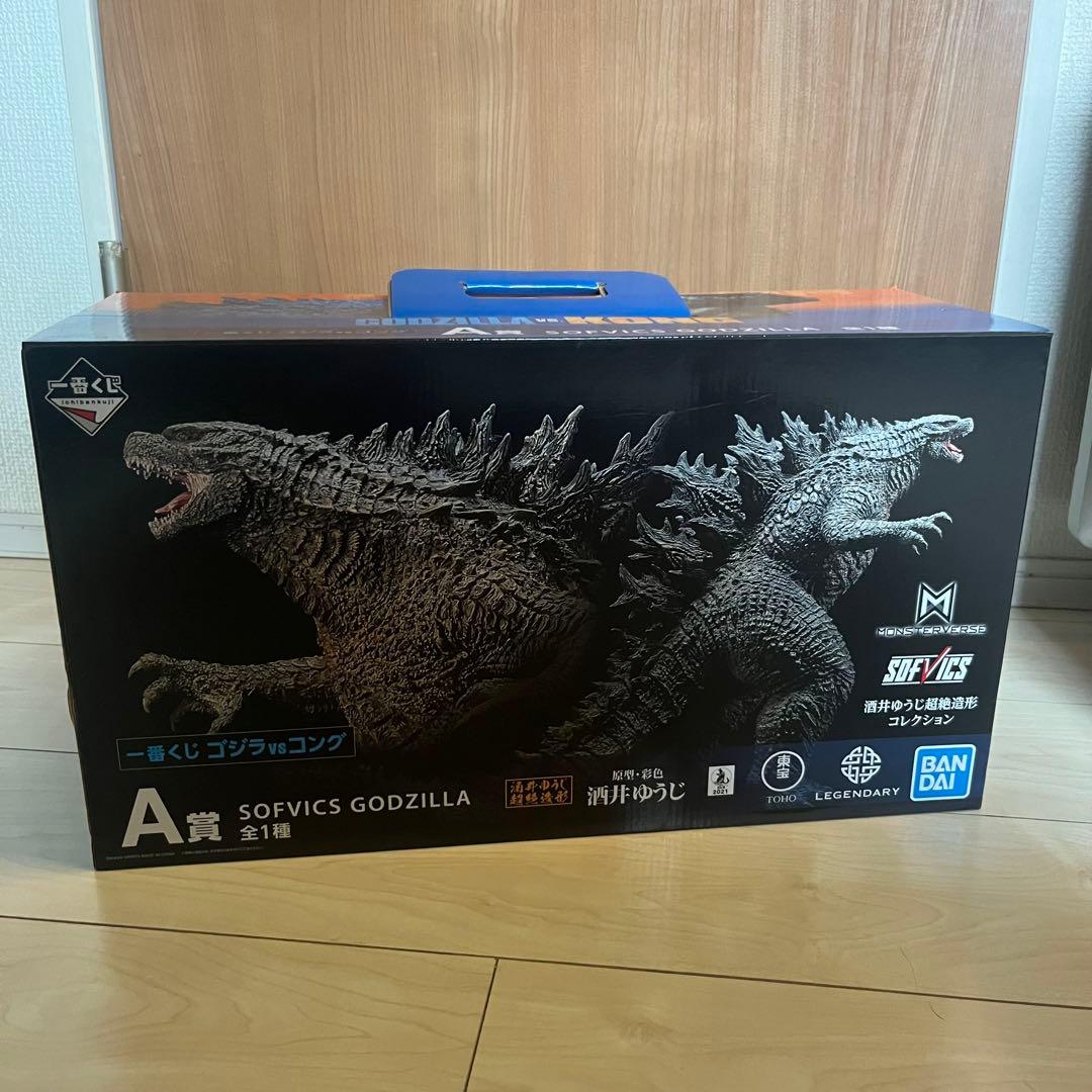 ゴジラ　一番くじ GODZILLA A賞　1番くじ