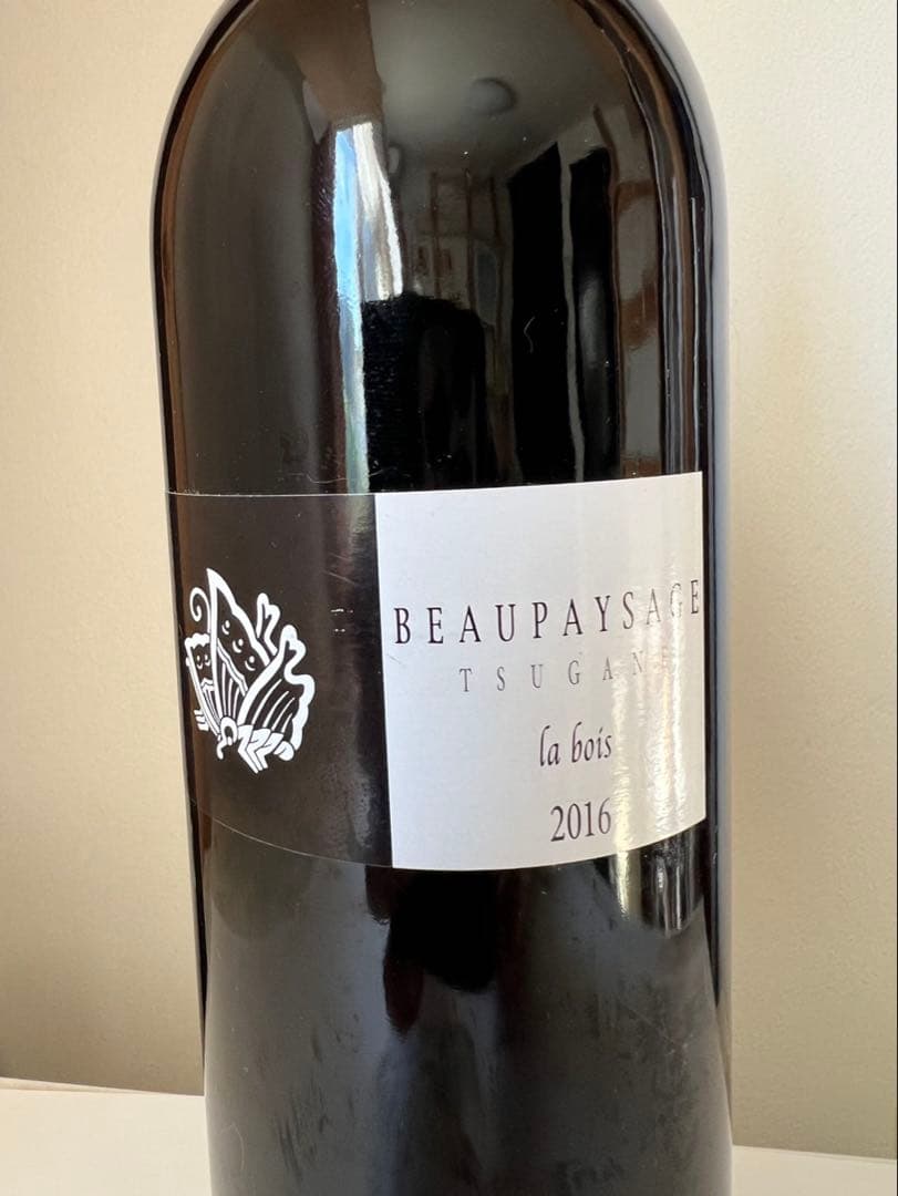 ワイン BEAU PAYSAGE la bois 2016