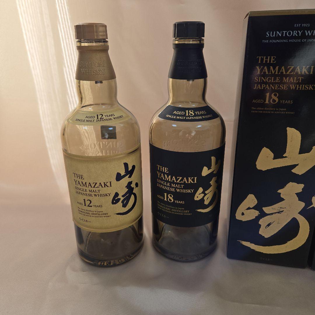 山崎18年空瓶空箱 山崎12年空瓶 各2本セット　未洗浄