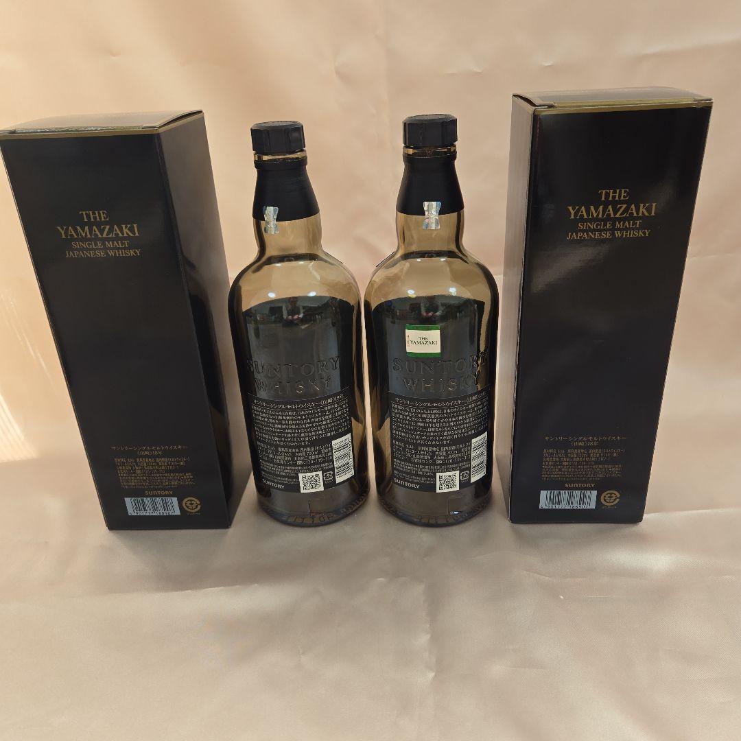 山崎18年空瓶空箱 山崎12年空瓶 各2本セット　未洗浄