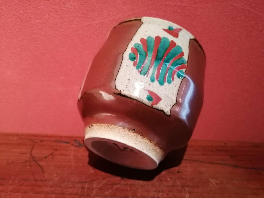 浜田友緒・作　赤絵茶碗（初窯作品）　共箱・略歴栞付き