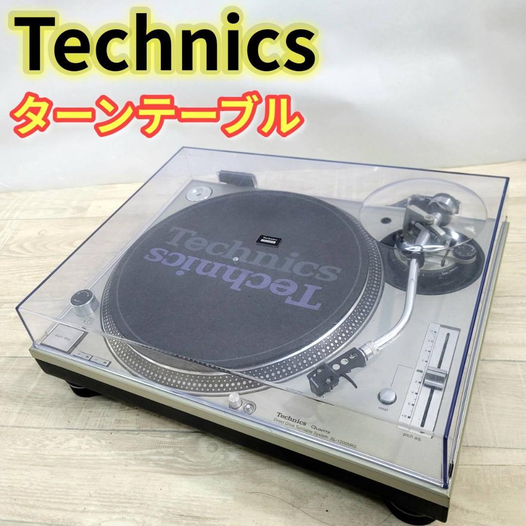 Technics クォーツシンセサイザーD.D.プレーヤー SL-1200MK5