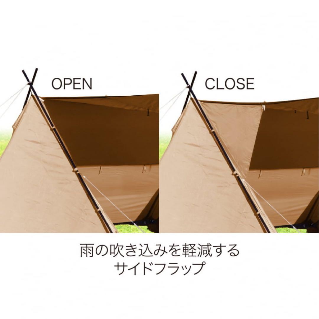 新品　イグニオ　シェルターテント　タープテント　キャンプ　アウトドア