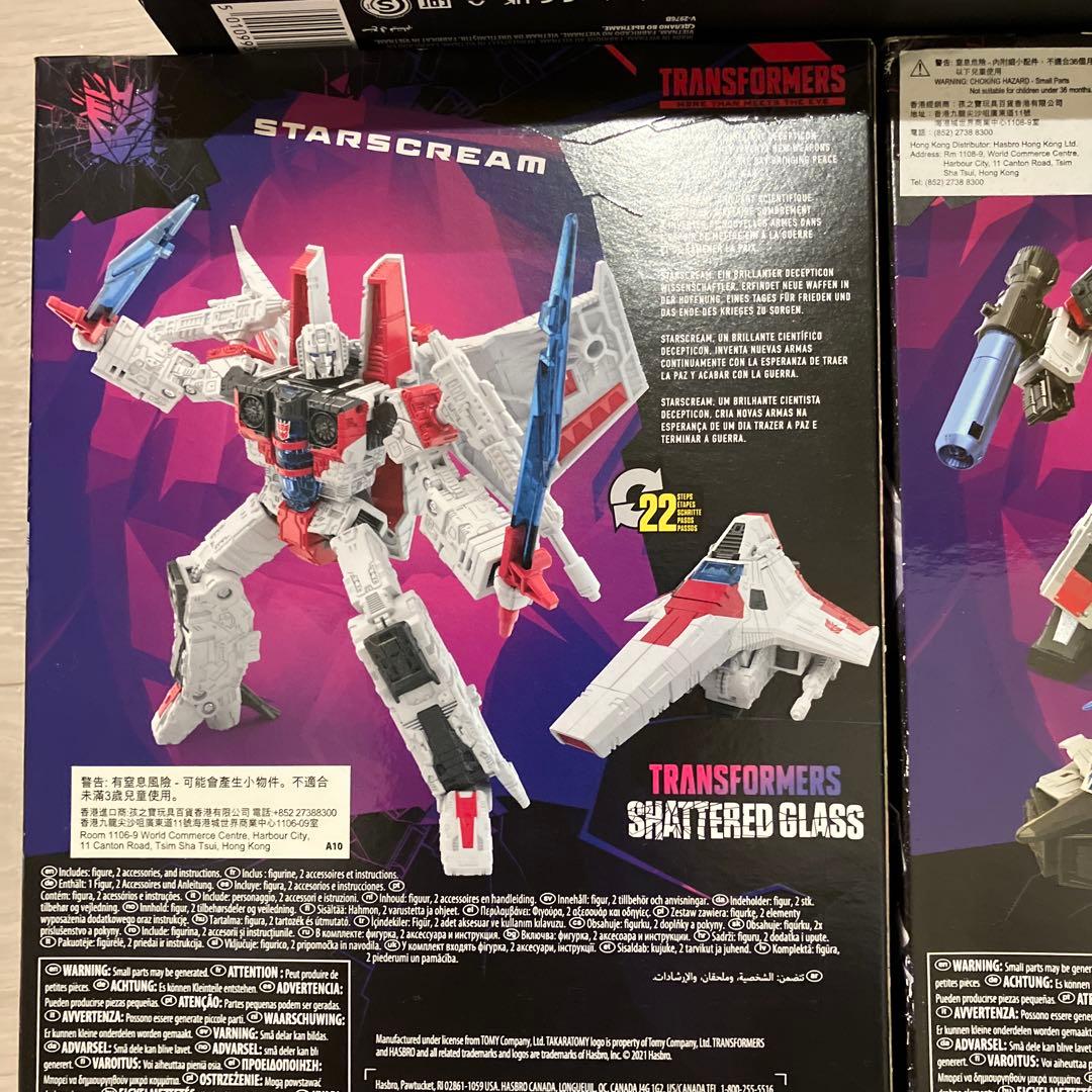 トランスフォーマー　シャッタードグラス　セット　スタースクリーム　メガトロン 他