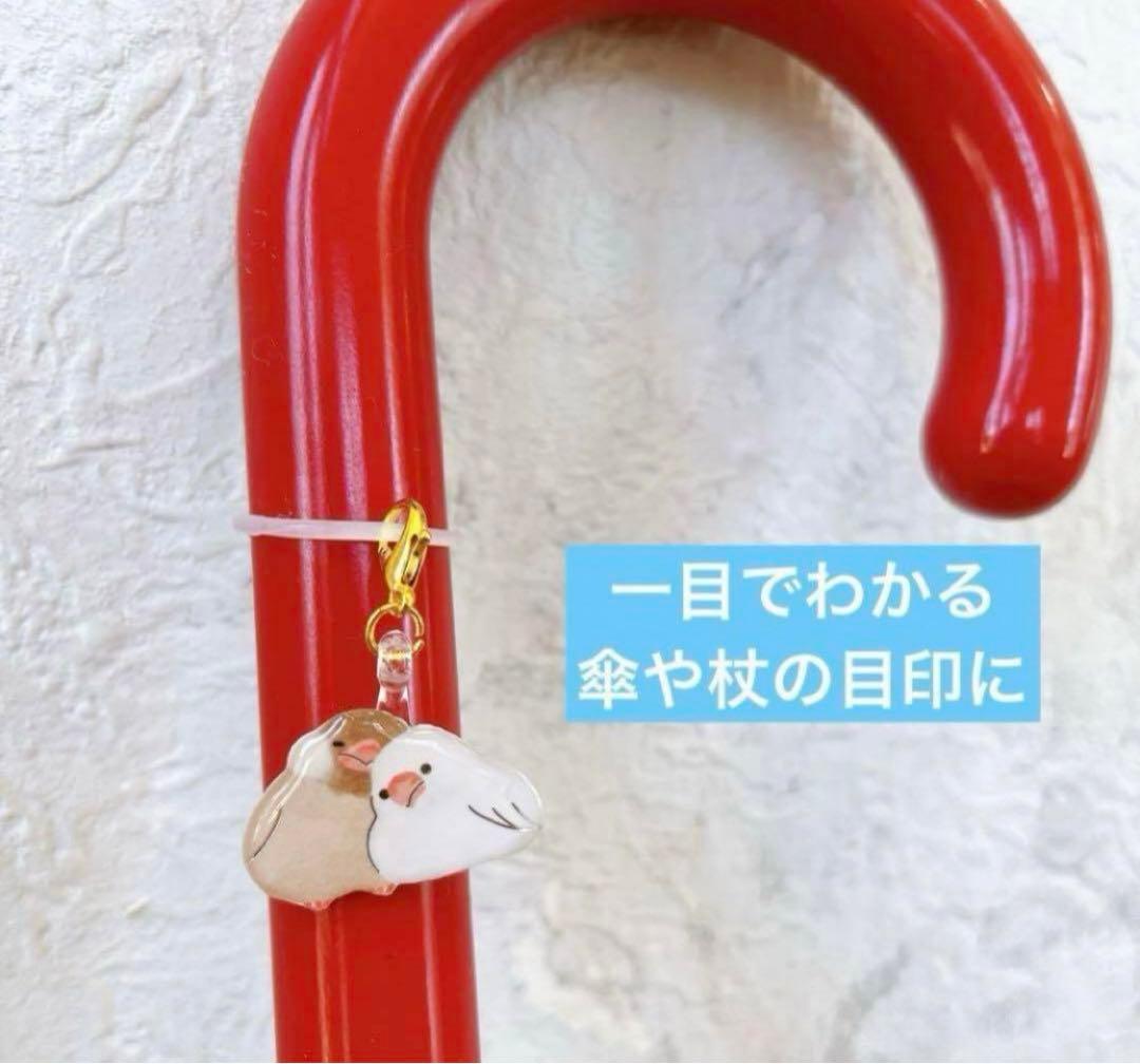 うさぎ　ネザーランドドワーフ　ミニうさぎ　ピンバッジ　桜　ブローチ　チャーム