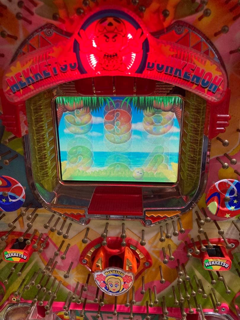 レトロ　パチンコ　西陣　ＣＲ熱血冒険王Ｚ　セル基盤のみ　動作確認済み