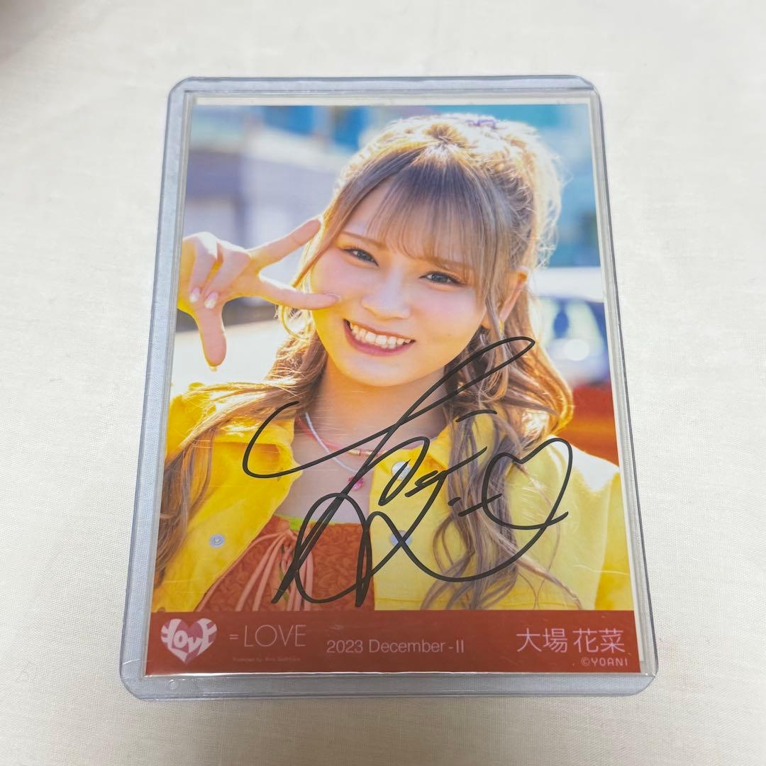 ぶ*う様 大場花菜 ドライブデート、都内　直筆