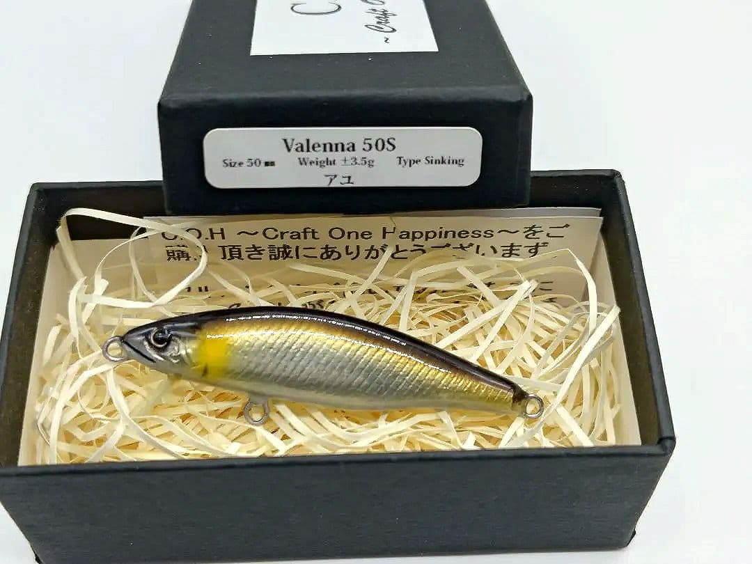 C.O.H Valenna 50S 3点 Craft One Happiness